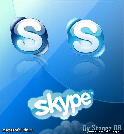 Skype 4.0.0.181 beta 3.8.0.188 Rus