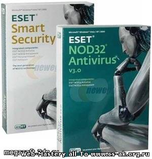 ESET NOD32 Antivirus V3.0.672 Full Rus+Key