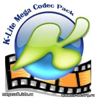 K-Lite Codec Pack 4.4.5 Full